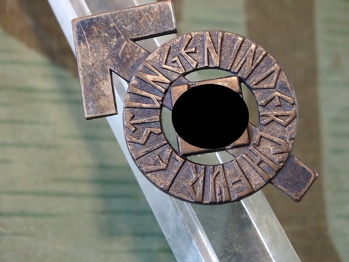 HJ Leistungsabzeichen in Silber, angelaufen, RZM M1 /34, K.Wurster Markneukirchen