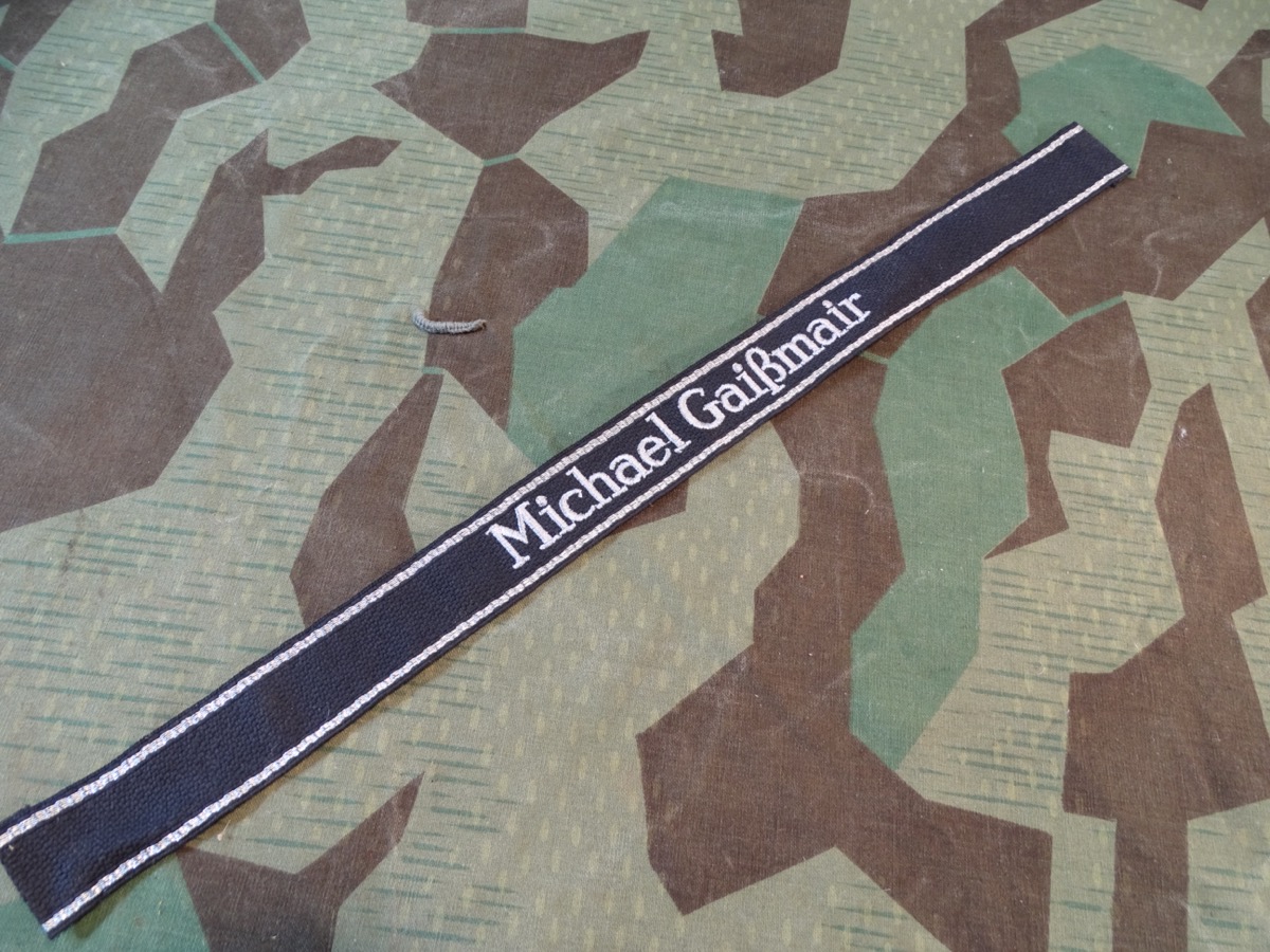 Replik:  Ärmelband Mannschaften Michael Gaißmair, gestickte RZM Version