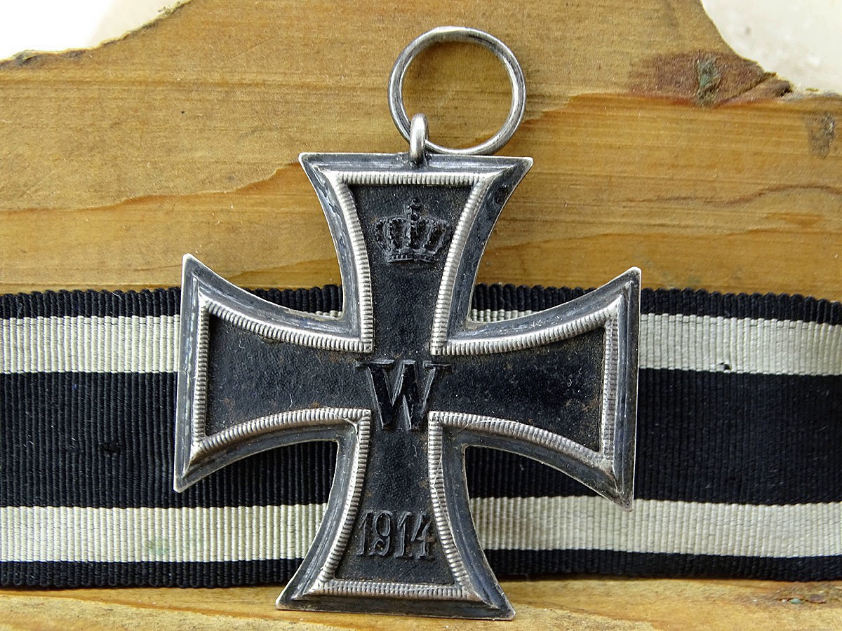 Eisernes Kreuz 2. Klasse 1914, Eisenkern noch komplett geschwärzt