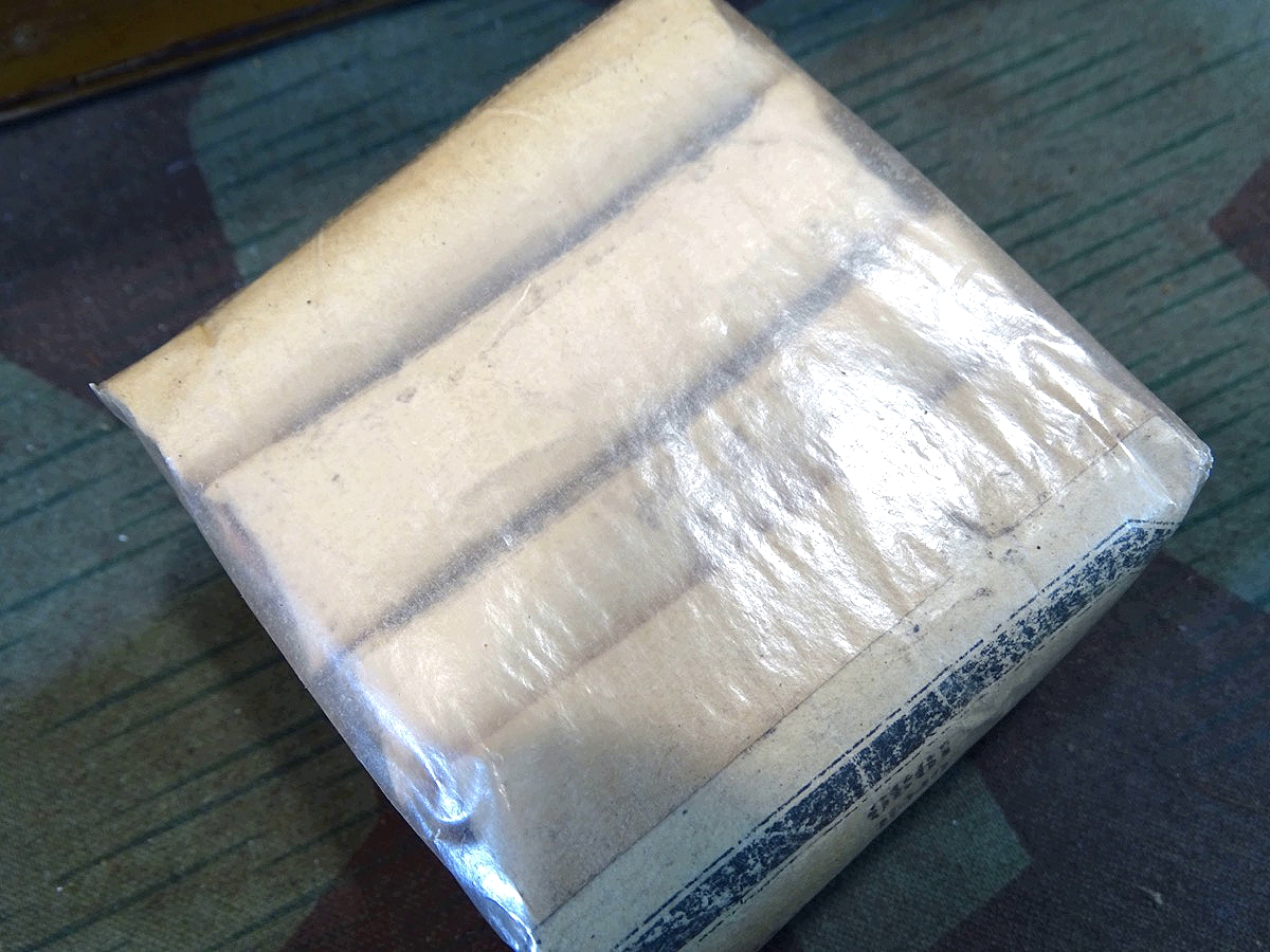 Duka Verbandkasten für Luftschutz, komplett befüllt. 