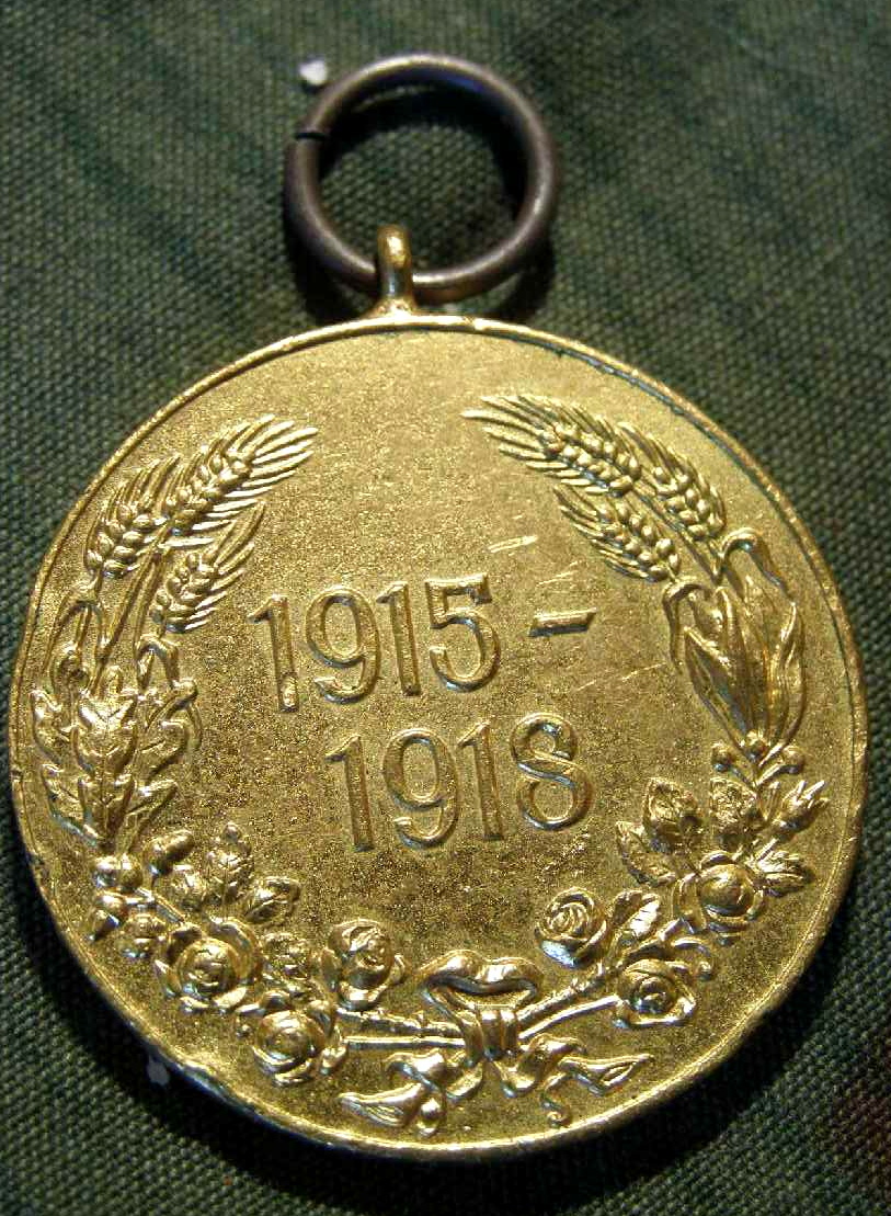 Österreich-Bulgarische Kriegsdenkmünze 1915-1918,o. Band