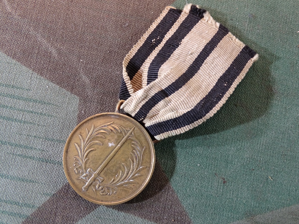 Baden : Gedächtnis-Medaille (1849) - sog. "Brudermordmedaille"