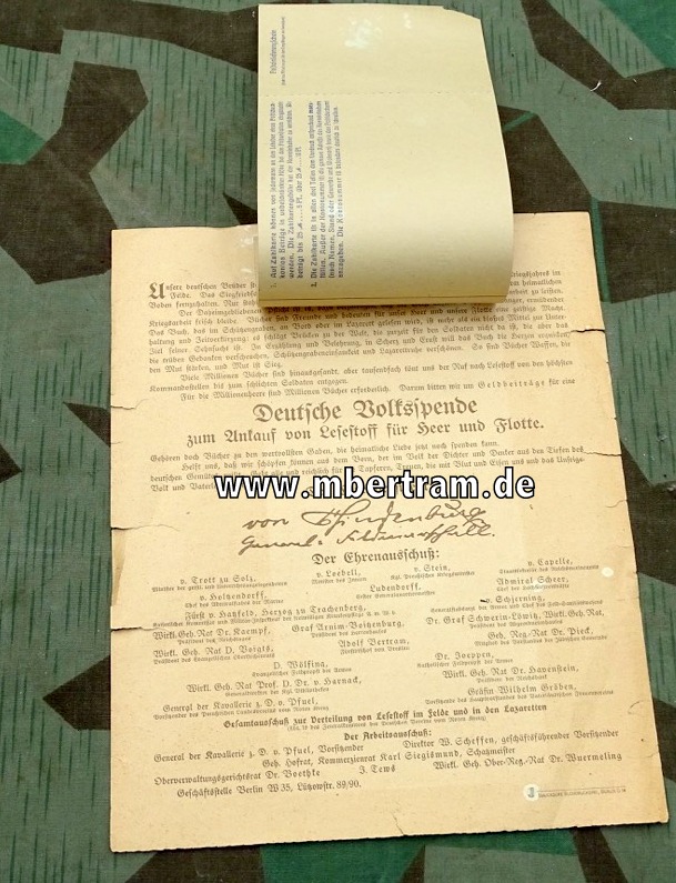 Plakat mit Spendenaufruf zur Deutschen Volksspende für Front- Bücher, 1.WK