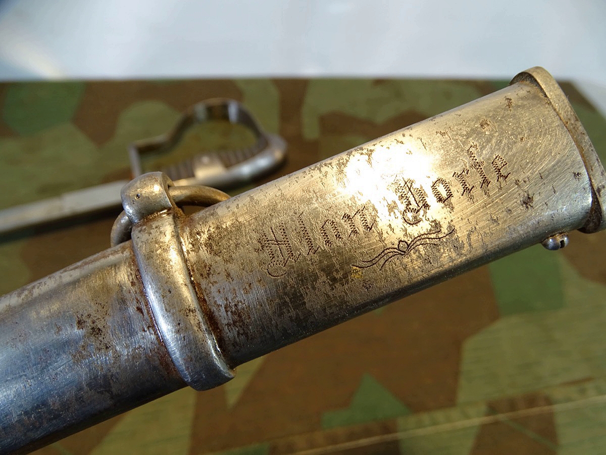 Früher (Ulanen ?) oder Artillerie Säbel, 2 Scheidenringe. Mit Ätzung 1891-94 Früher (Ulanen ?) oder Artillerie Säbel, 2 Scheidenringe. Mit Ätzung 1891-94