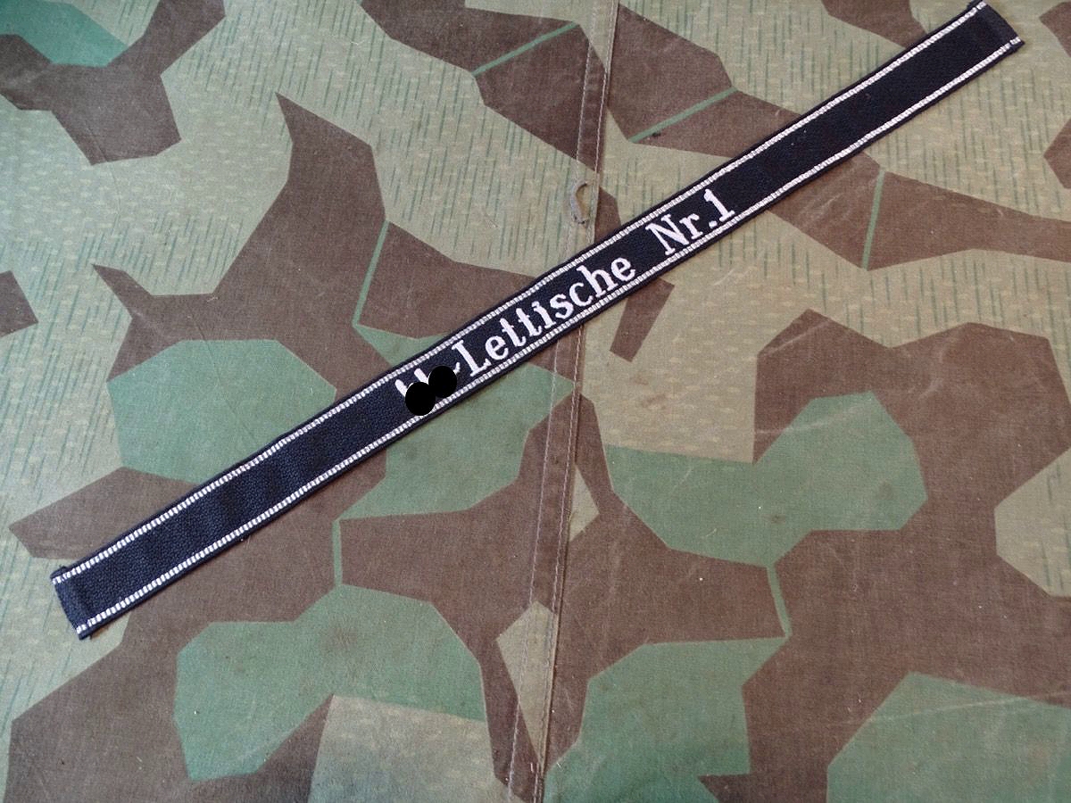 Replik: Waffen SS Ärmelband SS-Lettische Nr. 1