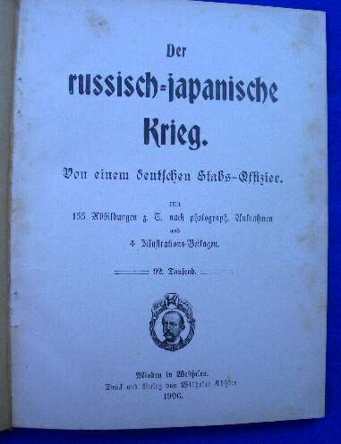 Der russisch-japanische Krieg. 1906, Mit 155 Abbildungen