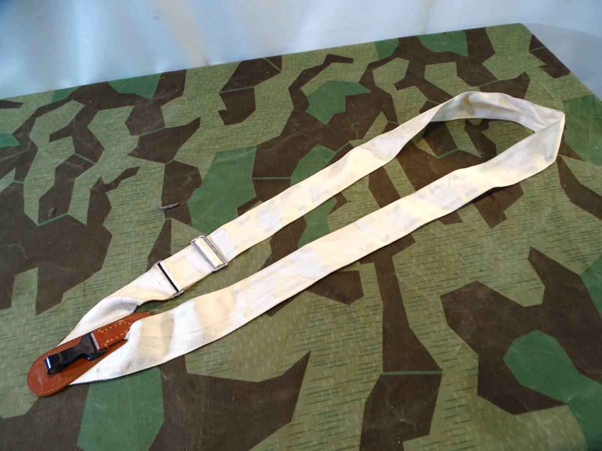 Wehrmacht Blankwaffen Schultergurt,  braunes Leder 
