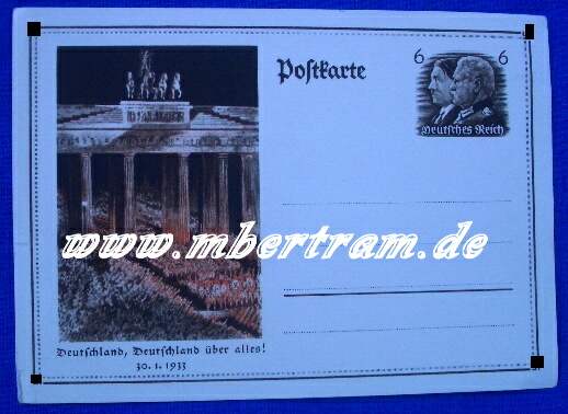 Propagandapostkarte, Deutschland, Deutschland über alles