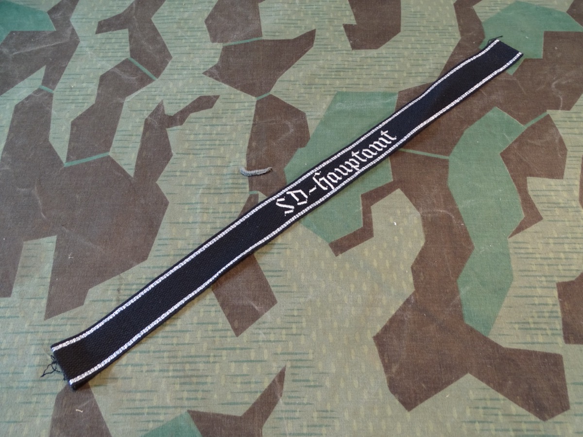 Replik:  Ärmelband Offizier SS SD Hauptamt, gestickte RZM Version